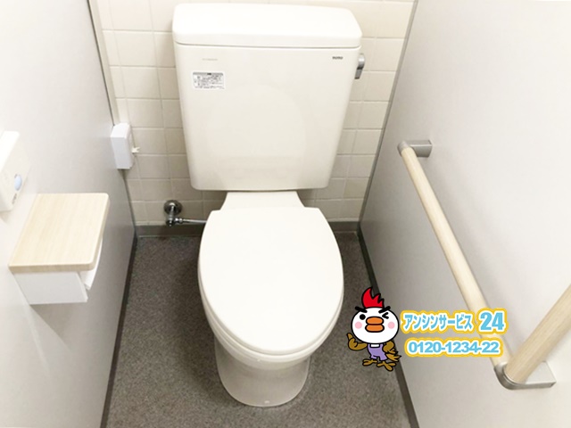 東海市 和式から洋式トイレ改修工事 TOTOパブリックコンパクト