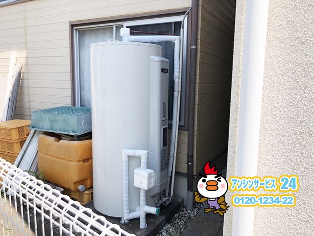 静岡市 電気温水器交換工事 三菱SRG-375G