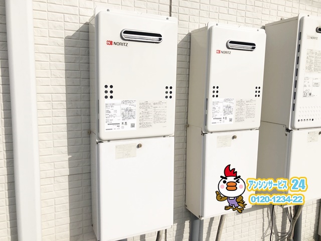名古屋市守山区 ガス給湯器交換工事 ノーリツGQ-1639-WS-1