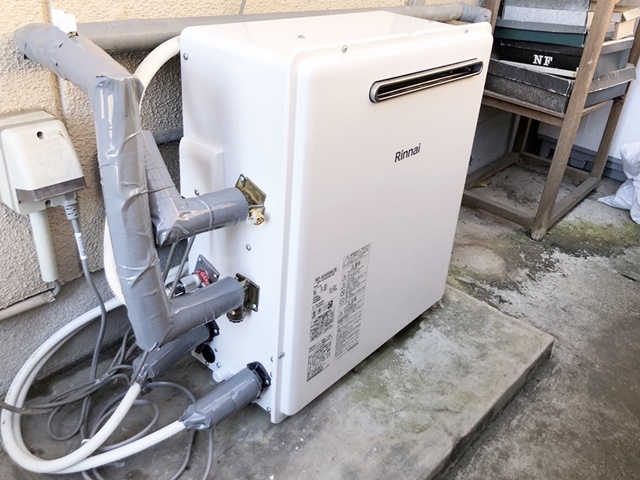 鈴鹿市 給湯器交換工事 リンナイRUF-A2400SAG(B)
