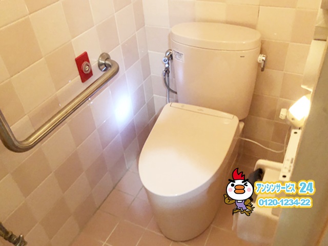 名古屋市千種区 トイレ・ウォシュレット交換工事 TOTOピュアレストEX