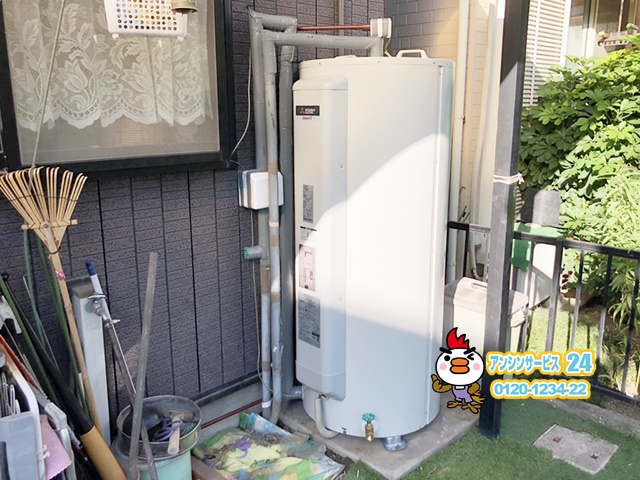 東海市 電気温水器交換工事 三菱SRG-375G