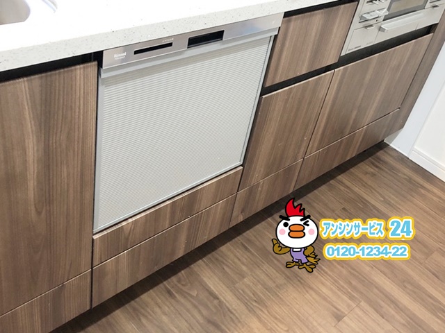 名古屋市天白区 食洗機交換工事 リンナイRSW-404LP