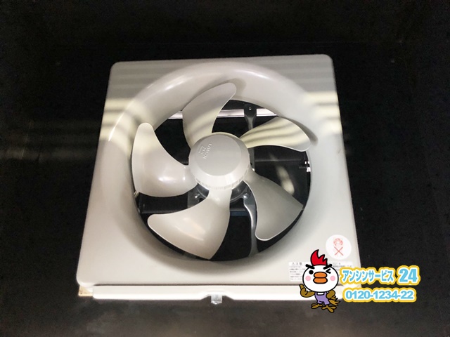 春日井市 台所換気扇交換工事 三菱V-375K6