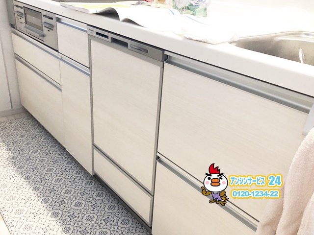 清須市 食洗機後付け工事 パナソニックNP-45MD9S