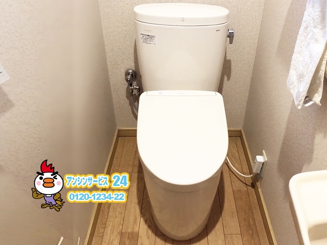 瀬戸市 トイレ・ウォシュレット交換工事 TOTOピュアレストEX