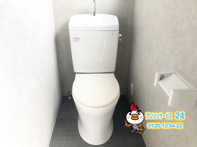 大垣市 和式から洋式トイレリフォーム工事 TOTOピュアレストQR