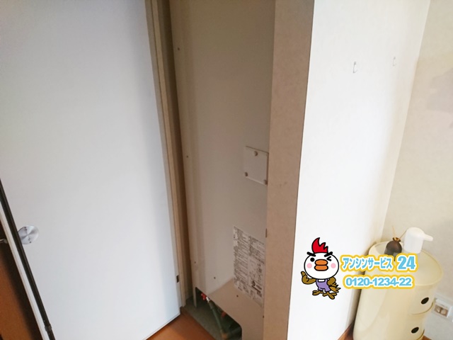 豊橋市 電気温水器交換工事 コロナUWH-37X2A2U-2