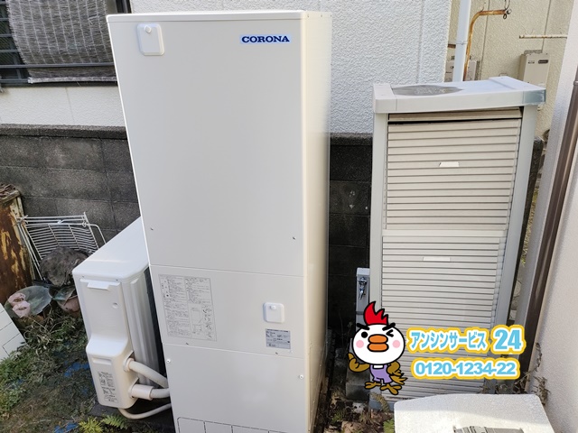 名古屋市港区 エコキュート交換工事 コロナCHP-37AY5