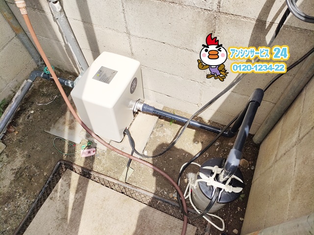 名古屋市緑区 井戸ポンプ交換工事 テラル25TWS-6