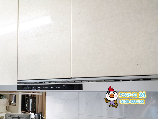 岡崎市 レンジフード交換工事 パナソニックFY-90DWD4-S