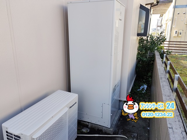 一宮市 エコキュート交換工事 パナソニックHE-NS37LQS