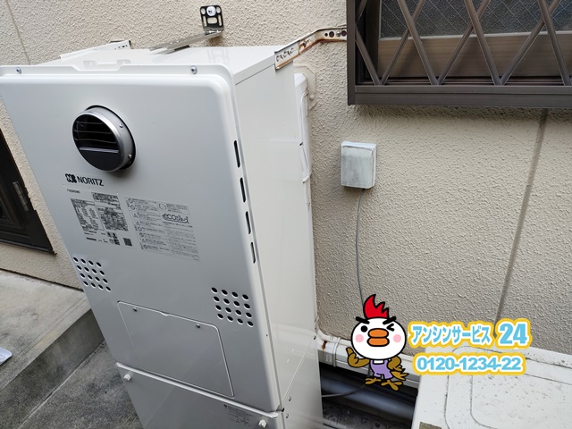 名古屋市守山区 給湯器交換工事 ノーリツGTH-C2461AW6H-1BL