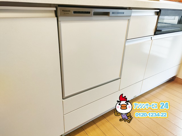 岐阜県本巣市 食洗機交換工事 パナソニックNP-45MS9S