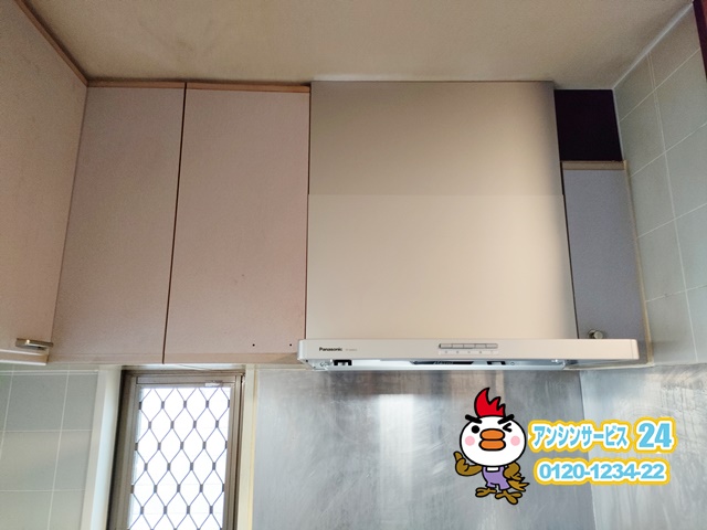 江南市 レンジフード交換工事 パナソニックFY-6HZC5-S