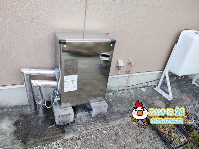 不破郡垂井町 石油給湯器交換工事 ノーリツOQB-4706YS