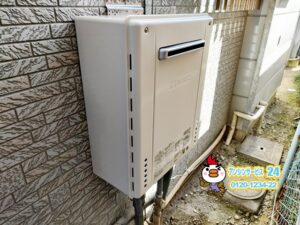 名古屋市緑区 給湯器交換工事 ノーリツGT-1670SAW BL