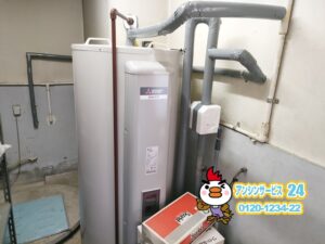 岡崎市 電気温水器 交換後 三菱SRG-375G