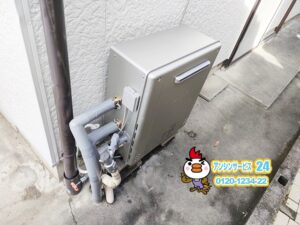 豊明市 給湯器交換工事 ノーリツGT-C2072SAR BL
