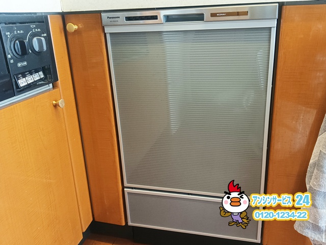 名古屋市昭和区 食洗機後付け工事 パナソニックNP-45MD9S