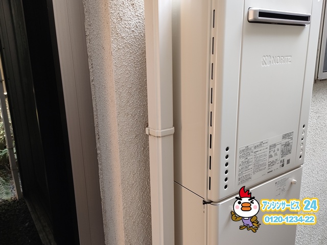 名古屋市東区 給湯器交換工事 ノーリツGT-2470AW BL