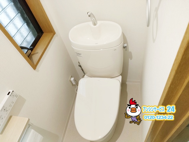 名古屋市守山区 トイレリフォーム TOTOピュアレストEX アプリコットF1A