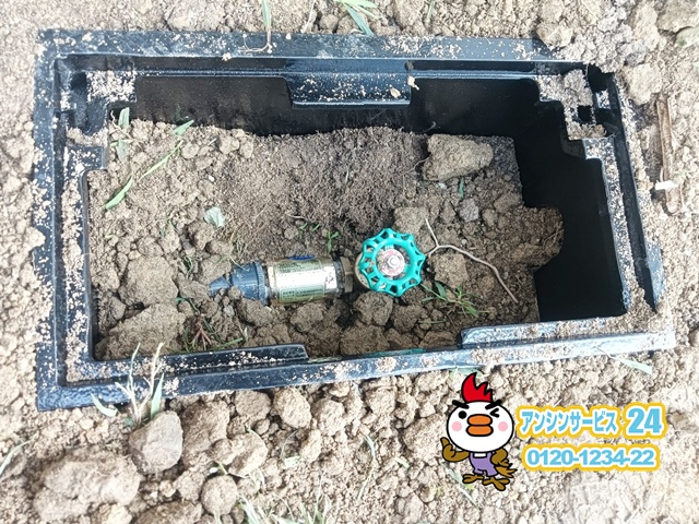 大垣市 ウルトラファインバブル設置工事 UFB DUAL