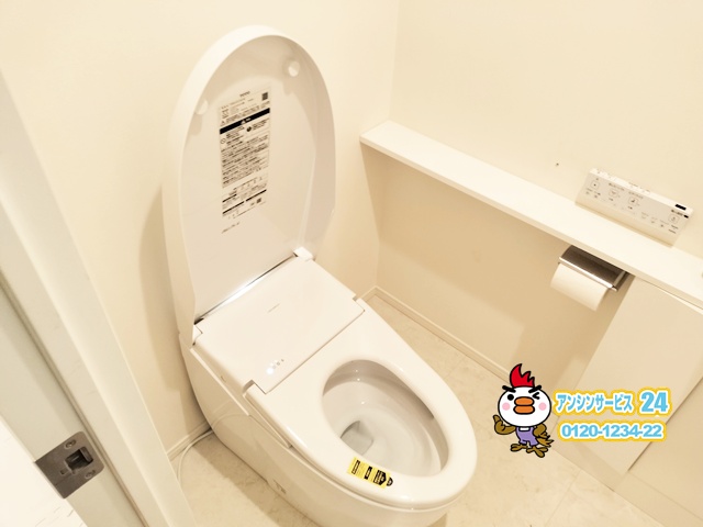 世田谷区 トイレ交換工事 TOTOネオレストAS2 CES9930