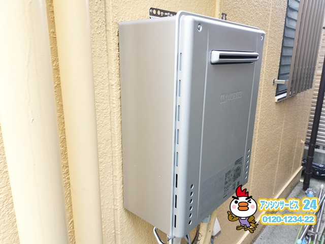 横浜市南区 給湯器交換工事 ノーリツGT-C2472AW-1
