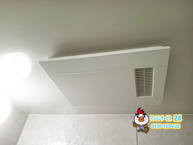 愛西市 給湯器交換工事 ノーリツGT-2470SAW-1BL