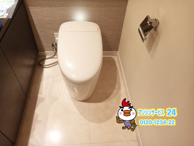 名古屋市南区 トイレ交換工事 TOTOネオレストRS2